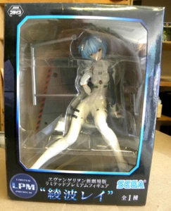 SEGA Evangelion: 1.0: You are (Not) Alone REI AYANAMI Limited Premium Figure MIP - Picture 1 of 7