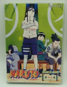 Naruto:Disc 16 and Disc 17 chapters 125 -132 - Foto 1 di 5