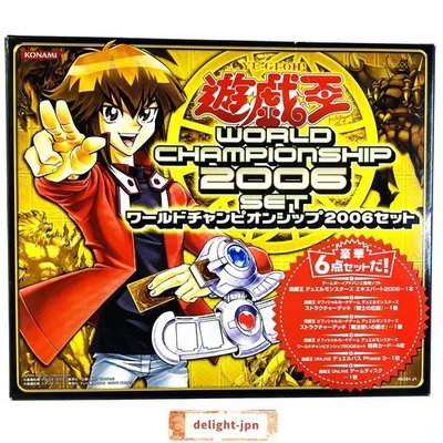 Yu-Gi-Oh World Championship 2006 set Nintendo Game Boy Advance GBA KONAMI JAPAN - Image 1 of 4