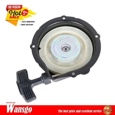 Recoil Starter Pull Start For Yamaha Grizzly 350 2007-2014 Grizzly 660 2002-2008 - Изображение 1 из 4