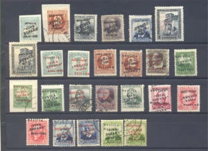 SOBRECARGAS LOCALES PATRIOTICAS. "SEVILLA" - Picture 1 of 1