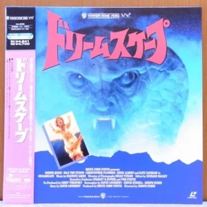 Dreamscape Joseph Ruben Dennis Quaid Horror Movie LD Laserdisc Japan with Obi - Afbeelding 1 van 1