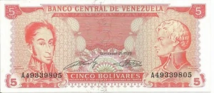 BANCO CENTRAL DE VENEZUELA CINCO BOLÍVARES UNC. 1989 # 19 - Imagen 1 de 2