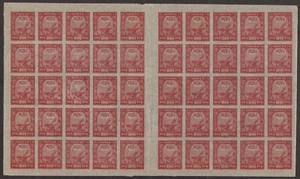 Russia, sheet of 50 Scott#186c, Michel#161, Pelure paper, gutter - 15 mm, MNHOG - Picture 1 of 6