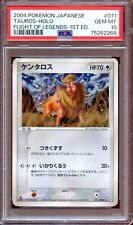PSA 10 Tauros 071/082 1st Ed Flight of Legends Japanese Pokemon Card MINT