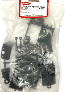 Kyosho Inferno Radio Reciever and battery box complete set. P/N IF135B - Picture 1 of 1