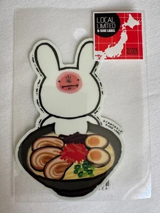 B-Side Label Sticker Fukuoka Local Limited "Tonkotsu Ramen" - Picture 1 of 1