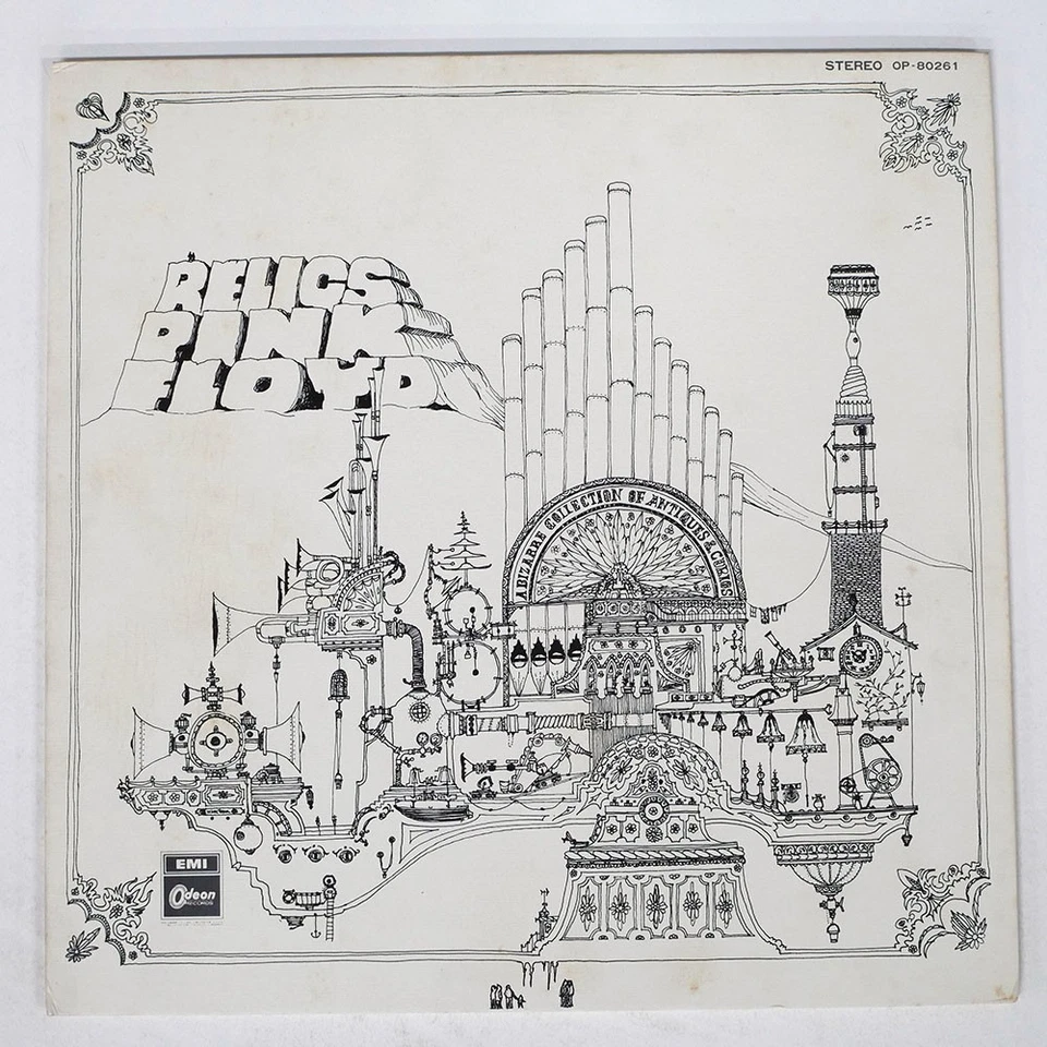 PINK FLOYD RELICS ODEON OP80261 Japan VINYL LP - image 1 of 1