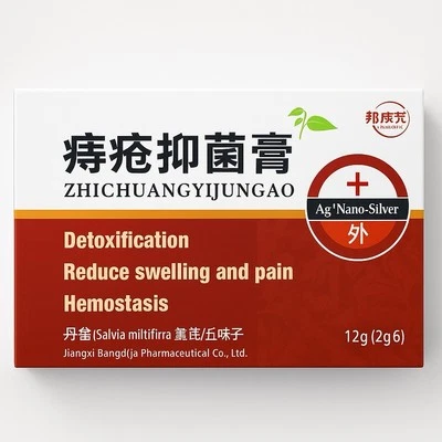 SBL Fantastic Herbal Hemorrhoid Suppository