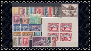 (5450) Spain 1930 Lot - Picture 1 of 2