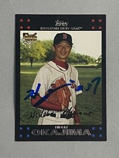 Hideki Okajima 2007 Topps Boston Red Sox Autograph RC Rookie