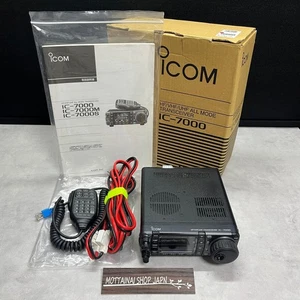 Ricetrasmettitore Icom IC-7000 HF/VHF/UHF All Mode 100W 50/144/430MHz... - Foto 1 di 17