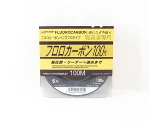 YGK 100% Fluorocarbon Leader Ligne 100m Size 6 20lb 0.405mm (5624) - Foto 1 di 6