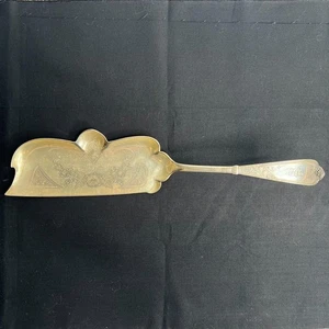 Antique E.G. Webster &Bro Silverplate Newport Serving Crumb Knife Victorian 1879 - Picture 1 of 11