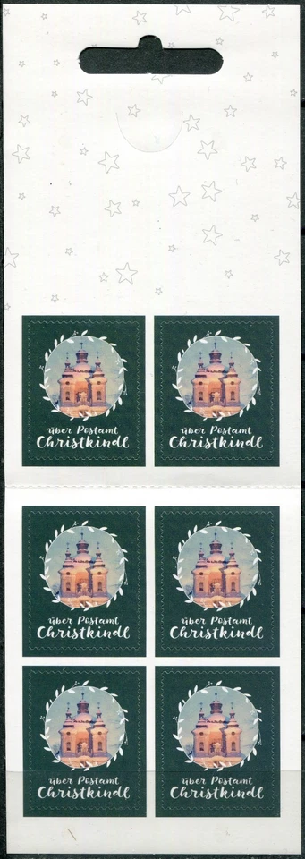 Austria 2022. Christmas surcharge stamps (MNH OG **) Booklet - Image 1 of 1