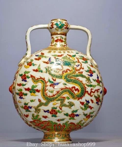 Vaso bottiglia lungo drago doppio orecchio dorato porcellana Wucai dinastia Ming 10,8'' - Foto 1 di 9