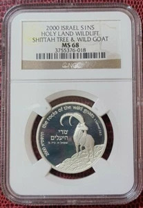 2000 ISRAEL S1 NS Holy Land Wildlife Tree & Wild Goat NGC MS68 {KM#349}  - Picture 1 of 5