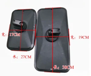 Espejo retrovisor excavadora 1 pieza para CAT 325/312C/320/329/336D - Imagen 1 de 8