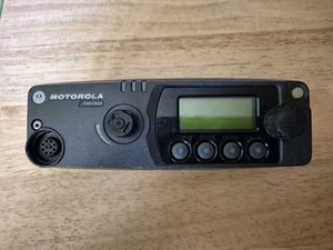 Motorola PM1500 Telefon komórkowy Głowica sterująca Wyświetlacz VHF UHF Podwójna gałka Analogowy P25 - Zdjęcie 1 z 6