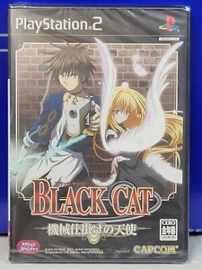 Black Cat Kikai Shikake no Tenshi (2006) New Factory Sealed Japan Playstation 2 - Picture 1 of 2