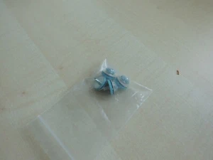 4x HP PC Schrauben für 3,5 Zoll HDD Festplatten Dämpfer, Gehäuse Schrauben - Photo 1/1