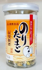 Miscela di condimento riso Urashima Furikake Nori Tamago (2 confezioni x 60 g) - Foto 1 di 2
