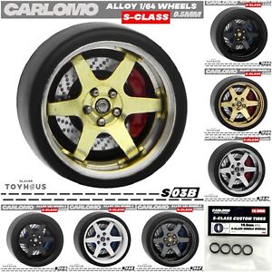 CARLOMO Alloy 1/64 Wheels S-Class S03A - S03F - Premium Wheels w/ Caliper Brakes