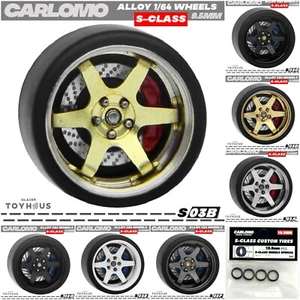 CARLOMO Alloy 1/64 Wheels S-Class S03A - S03F - Premium Wheels w/ Caliper Brakes - Picture 1 of 18