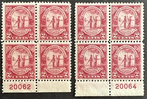 US 1930 Scott #683 Lot of 2 Plate Blocks of 4 MNH Carolina Charleston Anniv. - Picture 1 of 2