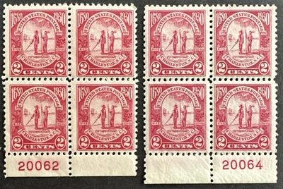 US 1930 Scott #683 Lot of 2 Plate Blocks of 4 MNH Carolina Charleston Anniv. - Image 1 of 2