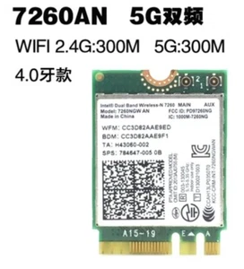 Intel Dual Band 7260AN NGFF 5G  Bluetooth 4.0 Wifi  Card - Picture 1 of 3