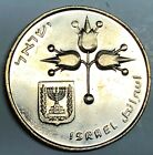 # C7788     ISREAL     COIN,     ONE  LIRA   1973  Unc.
