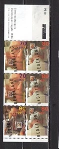  Netherlands  - Unused Block MH/OG Stamps   - Picture 1 of 1