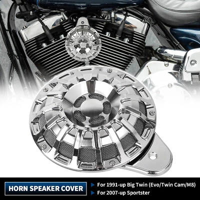 110 dB Chrome Horn Speaker Cover For Harley Road King Sportster 883 Tour Glide - Изображение 1 из 4