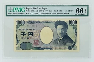 Japan Solid Serial # 111111 1000 Yen 2004 Pick# 104b PMG: 66 EPQ UNC. #PL1540 - Picture 1 of 2