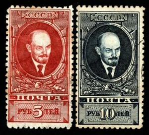 Soviet Union. Stamps 1928 Sc.#407-408;Zag.#222-223 in Mint NG condition.(60) - Picture 1 of 4