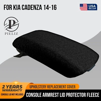 Крышка консоли подлокотник крышка протектор флис для Kia Cadenza 2014-2016 черный - Изображение 1 из 4