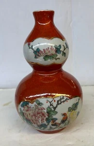 chinesische antike porzellan vase. 7 1/2 Zoll - Bild 1 von 7