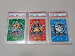 PSA 8 Bandai Pokemon Carddass Card Venusaur Charizard Blastoise Trainer - Picture 1 of 2