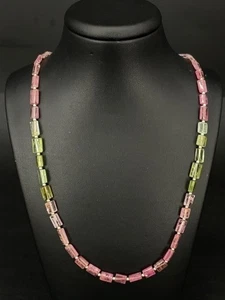 SCHMUCKJAGD KETTE 375/- GELBGOLD MIT MULTI TURMALIN FACETTENREICH - Bild 1 von 5