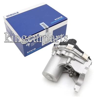 Mahle Turbo Actuator For Audi A3 S3 VW Golf GTI Tiguan MK7  2.0 TFSI 06K145655B - Image 1 of 4