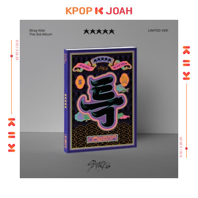 STRAY KIDS [5-STAR] LIMITED Ver. Album CD+Poster(On)+Photobook+PreOrder Sealed • 32.34£