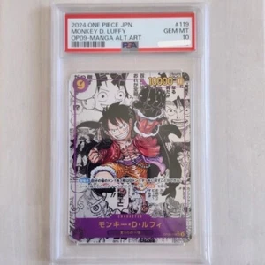 PSA10 ONE PIECE MONKEY D. LUFFY OP09-119 MANGA ALT.ART Emperors In The New World - Picture 1 of 2