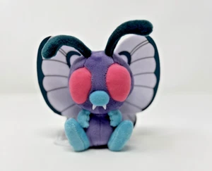 Nuevo Pokemon Center Original Sentado Cuties Peluche Sin Mantequilla 5 Pulgadas con Etiqueta - Imagen 1 de 2