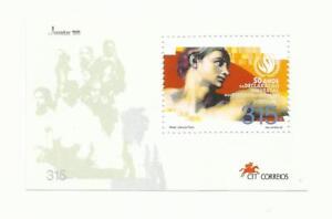 Portugal 1998 - 50 Years Human Rights Declaration S/S MNH