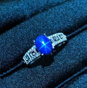Anillo de compromiso con estrella Lindy natural 925 anillos de zafiro estrell... - Imagen 1 de 6