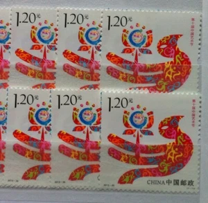 China 2013-26 The10th China Art Festival stamp MNH, 6x Sets of one - Picture 1 of 2
