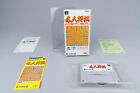 Super Famicom *4 Nin Shogi* Sfc Ovp Mit Anleitung Reg Card Ntsc-J