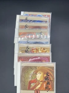 Anime Dvd Tenchi Muyo! TV Series 1-26 COMPLETE SET RARE!! - Picture 1 of 2