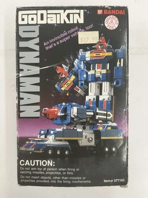 Dynaman Godaikin by Bandai 1984 aka Dyna Robo ST GB-97 Action Figure - Image 1 of 4